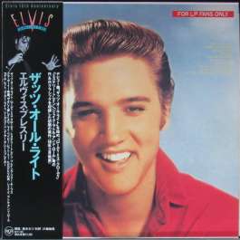 For LP Fans Only Presley Elvis