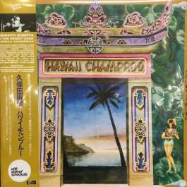 Hawaii Champroo Kubota Makoto