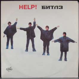Help! Beatles