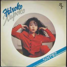 Хироко Hiroko