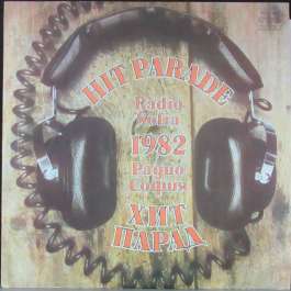 Hit Parade Radio Sofia 1982 Various Artists