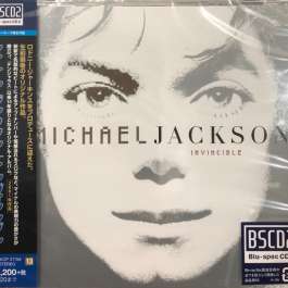 Invincible Invincible Jackson Michael