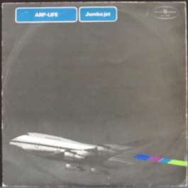 Jubo Jet ARP-Life