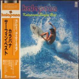 Kalapana's Surfing Best Kalapana