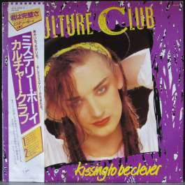 Kissing To Be Clever Culture Club