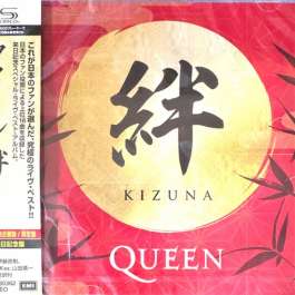 Kizuna Queen