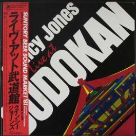 Live At Budokan Jones Quincy