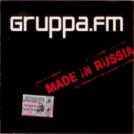 Made In Russia Gruppa.FM