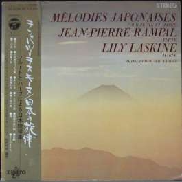 Melodies Japonaises Pour Flute Et Harpe Rampal Jean-Pierre/Laskine Lily