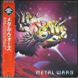Metal Wars Various Artists