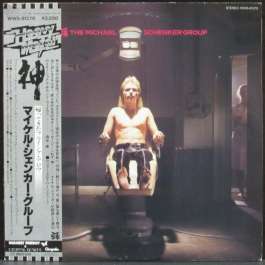 Michael Schenker Group Michael Schenker Group