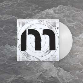 Motherland 2026 - White Various Artists