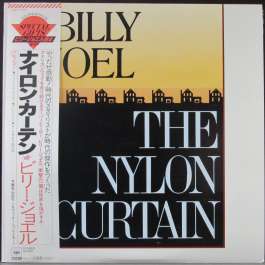 Nylon Curtain Joel Billy