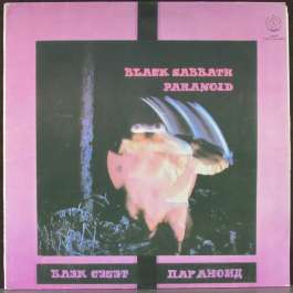Paranoid Black Sabbath