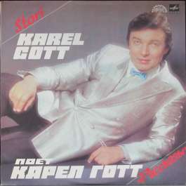 Рассказы Gott Karel