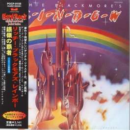 Ritchie Blackmore Rainbow Rainbow
