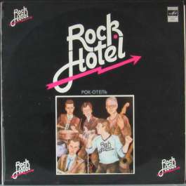 Rock-Hotel Rock-Hotel