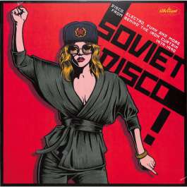 Soviet Disco Various Artists