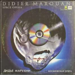 Space Opera Marouani Didier