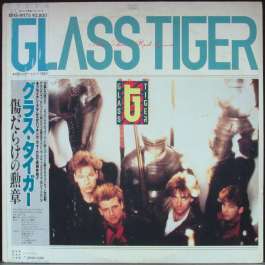 Thin Red Line Glass Tiger