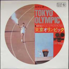 Tokyo Olympic Various Artists