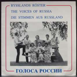 Voices Of Russia Various Artists