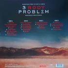 3 Body Problem OST