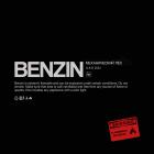 Benzin Механический Пес (Дельфин)