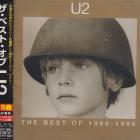 Best Of 1980-1990 U2