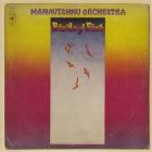 Birds Of Fire Mahavishnu Orchestra