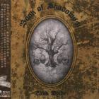 Book Of Shadows II Wylde Zakk