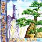Curious Corn Ozric Tentacles
