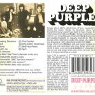 Deep Purple (April) Deep Purple