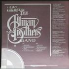 Enlightened Rogues Allman Brothers Band