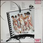 Freeze Frame J. Geils Band