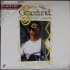 Graceland: The African Concert Simon Paul