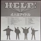 Help! Beatles