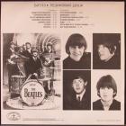 Rubber Soul  Beatles