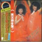 Live In Japan Three Degrees