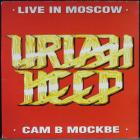Live In Moscow Uriah Heep