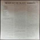 Never Say Die! Black Sabbath