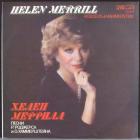 Песни Р.Роджерса И О.Хаммерштейна Merrill Helen