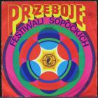 Przeboje Festiwali Sopockich XV Various Artists