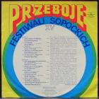 Przeboje Festiwali Sopockich XV Various Artists