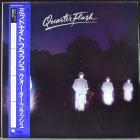 Quarterflash Quarterflash