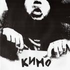 45 Кино