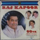 Raj Kapoor (60th. Birthday Commemorative Album) Various Artists