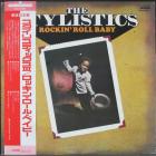 Rockin' Roll Baby Stylistics