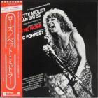 Rose - OST Midler Bette