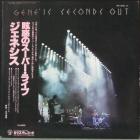 Seconds Out Genesis